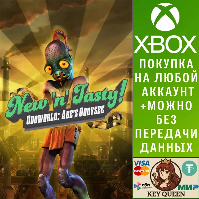Oddworld: New 'n' Tasty Xbox One &amp; Xbox Series X|S
