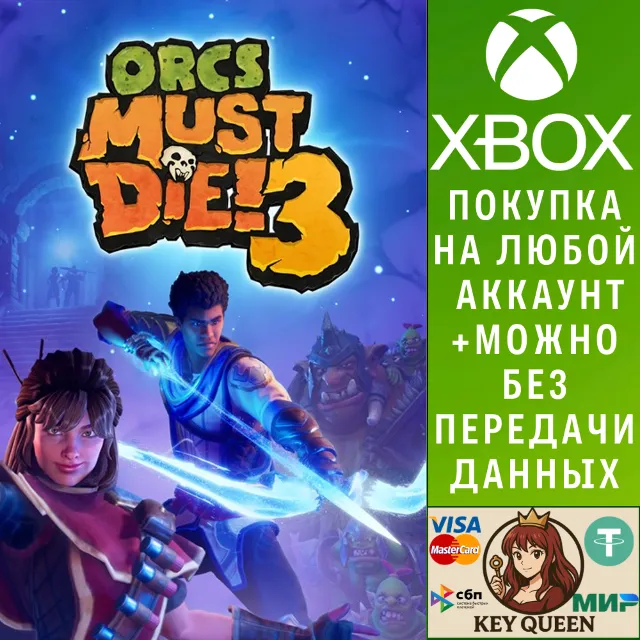 Orcs Must Die! 3 Xbox One &amp; Xbox Series X|S &amp; PC