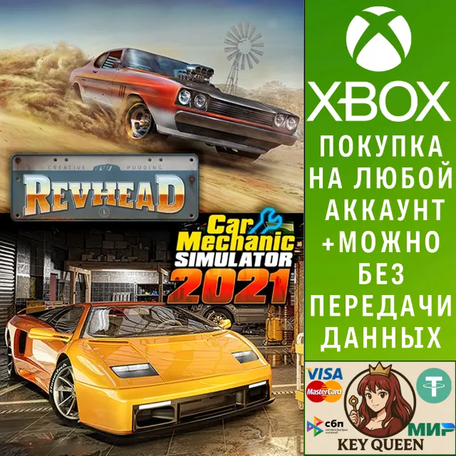 Car Mechanic Simulator 2021 &amp; Revhead Xbox One|X|S