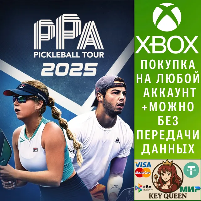 PPA Pickleball Tour 2025 Xbox One &amp; Xbox Series X|S