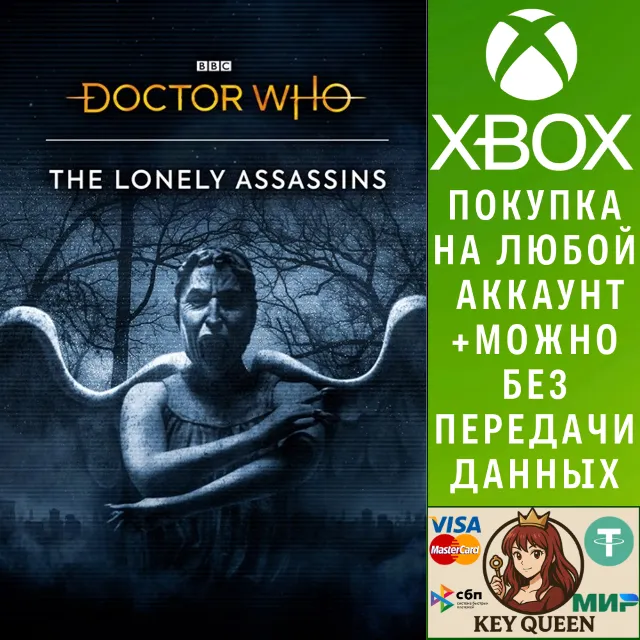 Doctor Who: The Lonely Assassins Xbox One|X|S