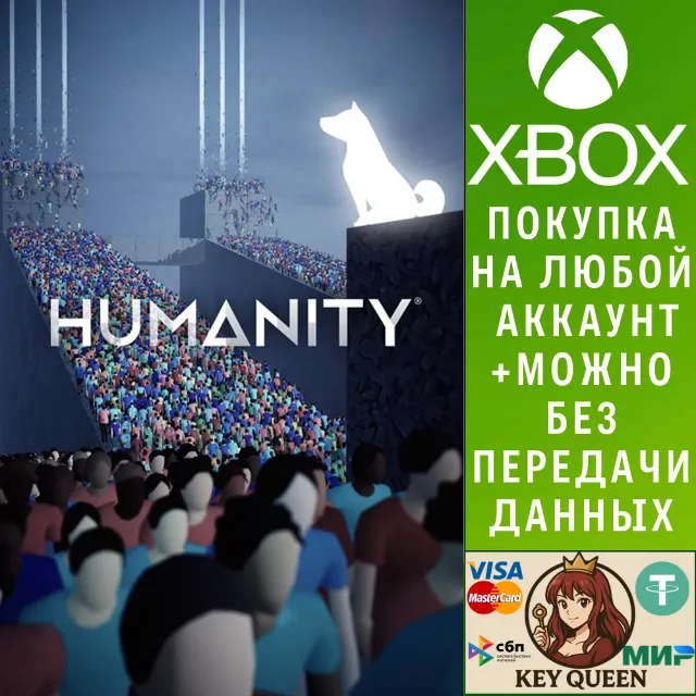 Humanity Xbox One &amp; Xbox Series X|S &amp; PC