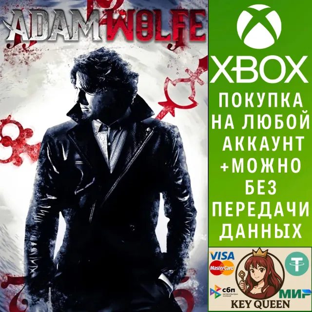 Adam Wolfe Xbox Xbox One &amp; Xbox Series X|S