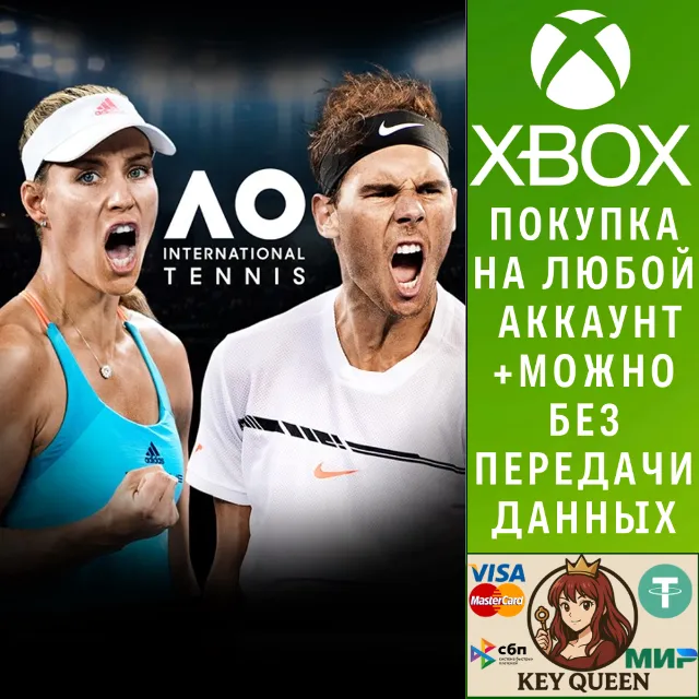 AO International Tennis Xbox One &amp; Xbox Series X|S