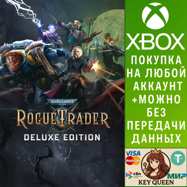 Warhammer 40,000: Rogue Trader - Deluxe Edition Xbox&amp;PC