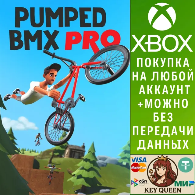Pumped BMX Pro Xbox One &amp; Xbox Series X|S