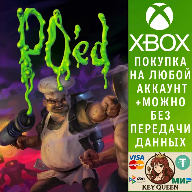 PO'ed: Definitive Edition Xbox One &amp; Xbox Series X|S