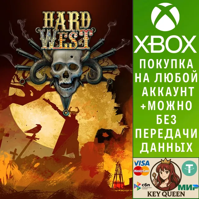Hard West Ultimate Edition Xbox One &amp; Xbox Series X|S