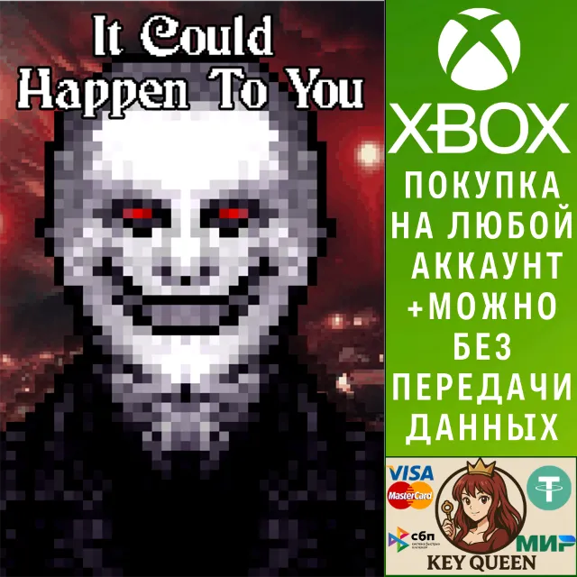 It Could Happen To You Xbox One &amp; Xbox Series X|S