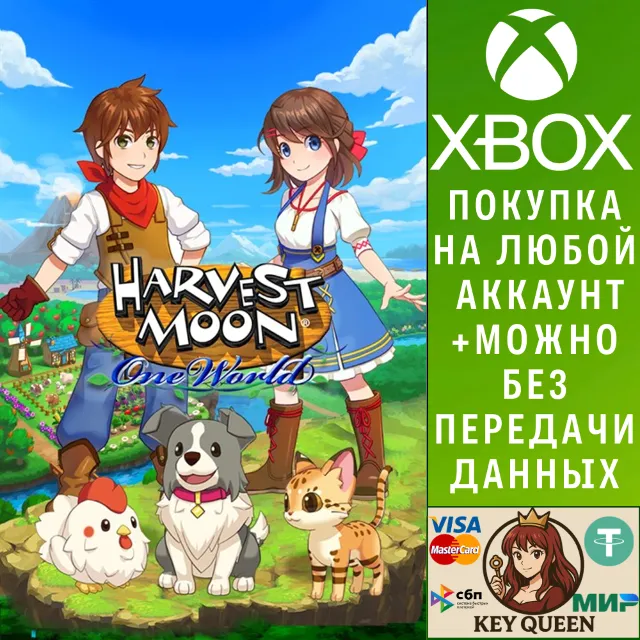 Harvest Moon: One World Xbox One &amp; Xbox Series X|S