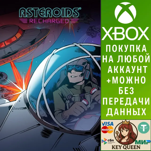 Asteroids: Recharged Xbox One &amp; Xbox Series X|S