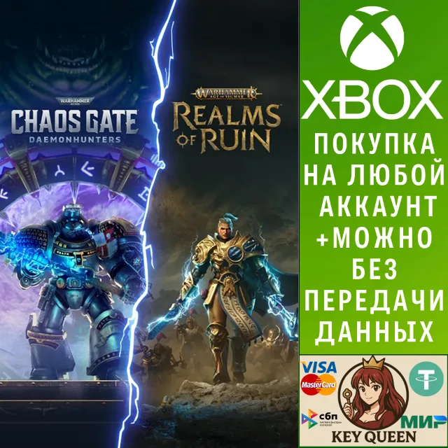 Warhammer Bundle - Chaos Gate &amp; Realms of Ruin Xbox