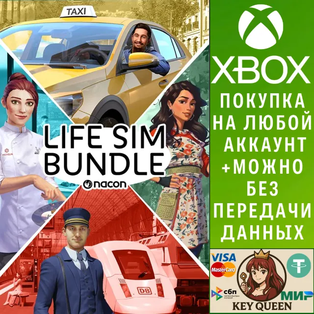 Life Sim Bundle Xbox One &amp; Xbox Series X|S