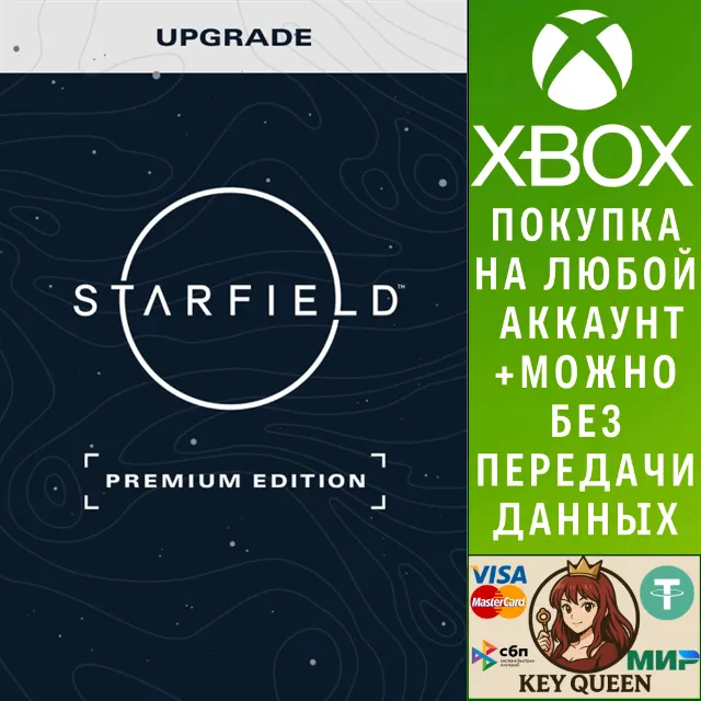 Starfield Premium Edition Upgrade Xbox Series X|S &amp; PC