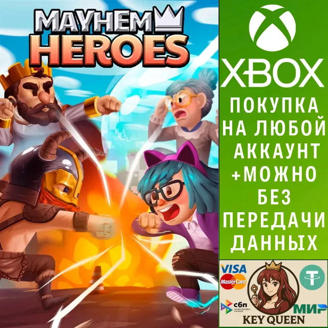 Mayhem Heroes Xbox One &amp; Xbox Series X|S &amp; PC