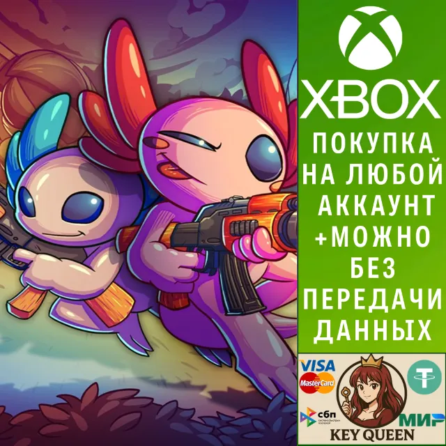 AK-xolotl: Together Xbox One &amp; Xbox Series X|S