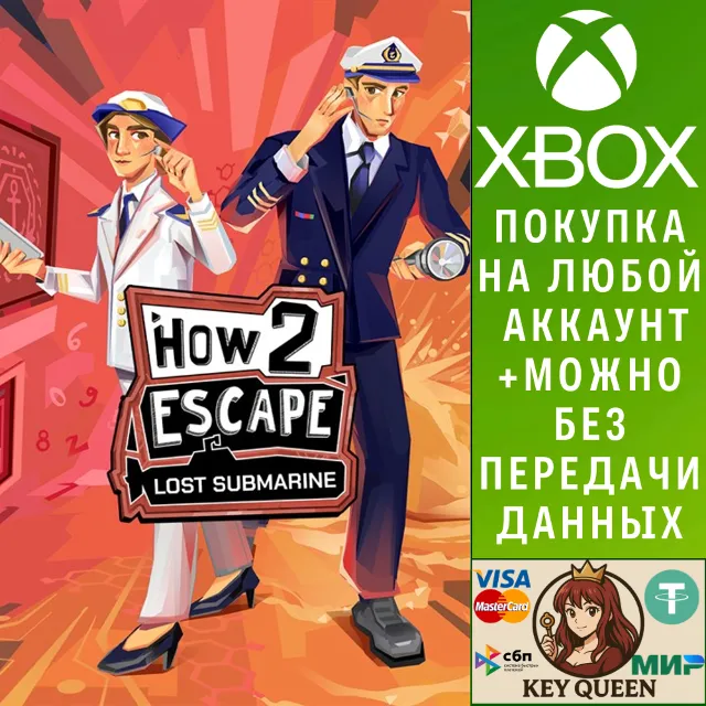 How 2 Escape: Lost Submarine Xbox One &amp; Xbox Series X|S
