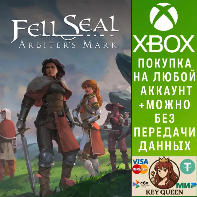 Fell Seal: Arbiter's Mark Xbox One &amp; Xbox Series X|S