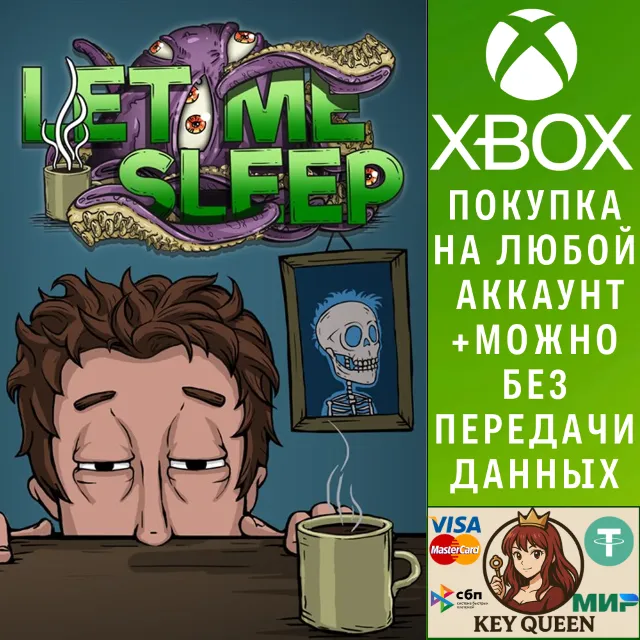 Let Me Sleep Xbox One &amp; Xbox Series X|S