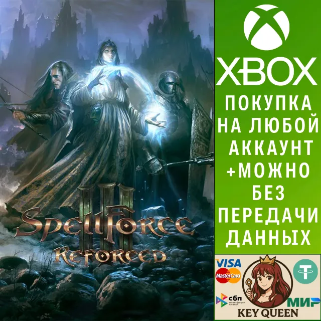 SpellForce III Reforced Xbox One &amp; Xbox Series X|S