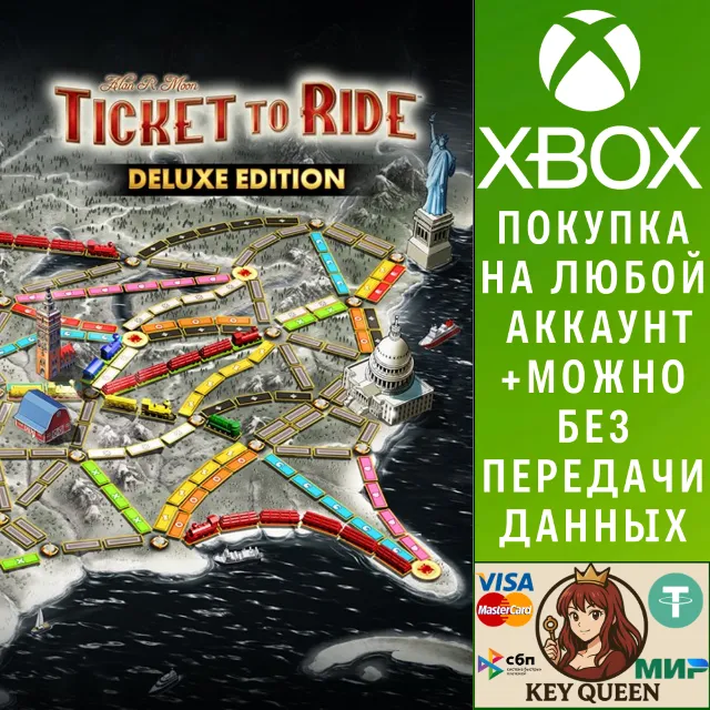 Ticket to Ride®: Deluxe Edition Xbox One|X|S