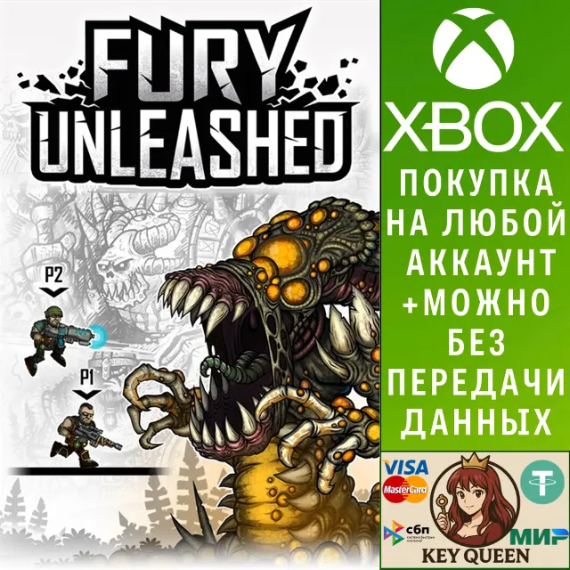 Fury Unleashed Xbox One &amp; Xbox Series X|S