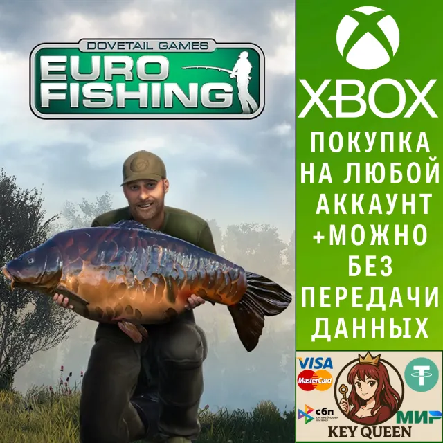Dovetail Games Euro Fishing Xbox One &amp; Xbox Series X|S
