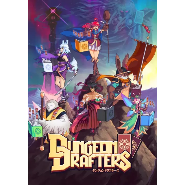 Dungeon Drafters (STEAM) Регион: РФ и СНГ