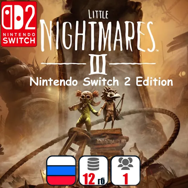Little Nightmares III | Nintendo Switch 2