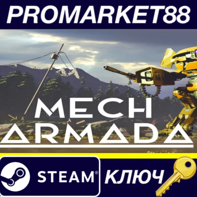 Mech Armada Steam КЛЮЧ GLOBAL