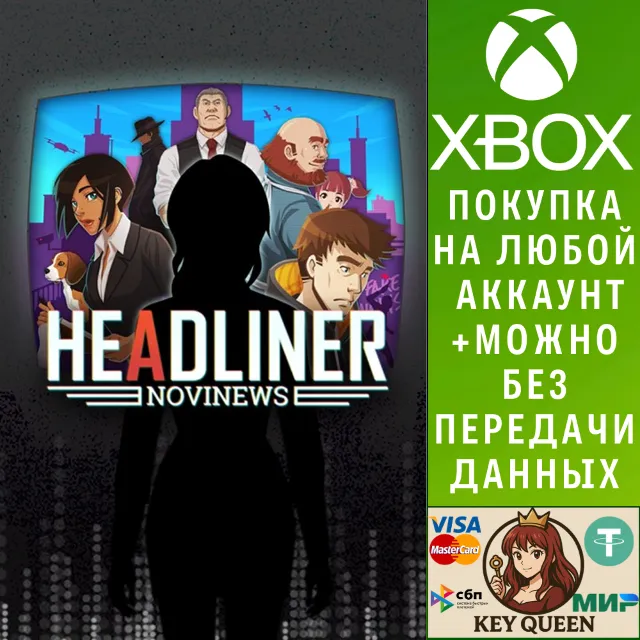 Headliner: NoviNews Xbox One &amp; Xbox Series X|S &amp; PC