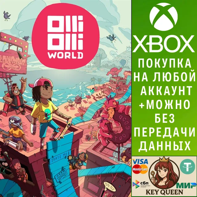 OlliOlli World Xbox One &amp; Xbox Series X|S