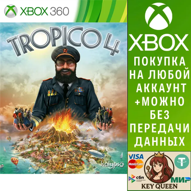 Tropico 4 Xbox One &amp; Xbox Series X|S