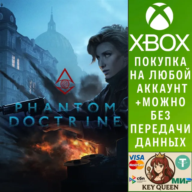Phantom Doctrine Xbox One &amp; Xbox Series X|S