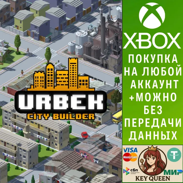 Urbek City Builder Xbox One &amp; Xbox Series X|S