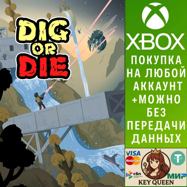 Dig or Die: Console Edition Xbox One &amp; Xbox Series X|S