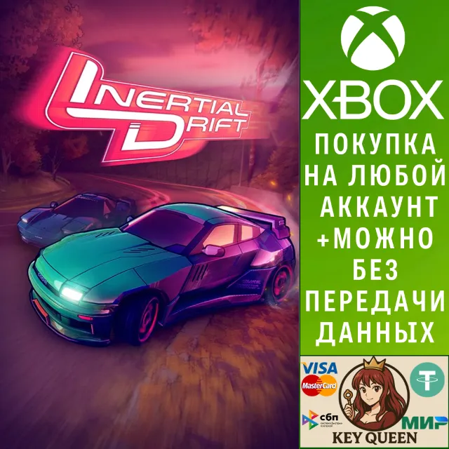 Inertial Drift Xbox One &amp; Xbox Series X|S