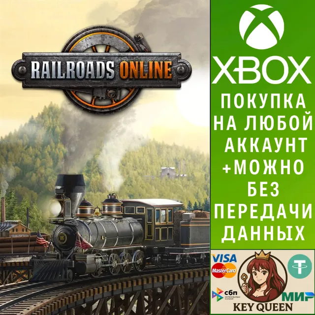 Railroads Online Xbox Series X|S &amp; PC