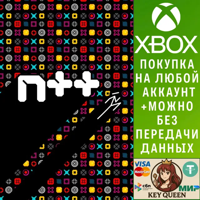 N++ (NPLUSPLUS) Xbox One &amp; Xbox Series X|S