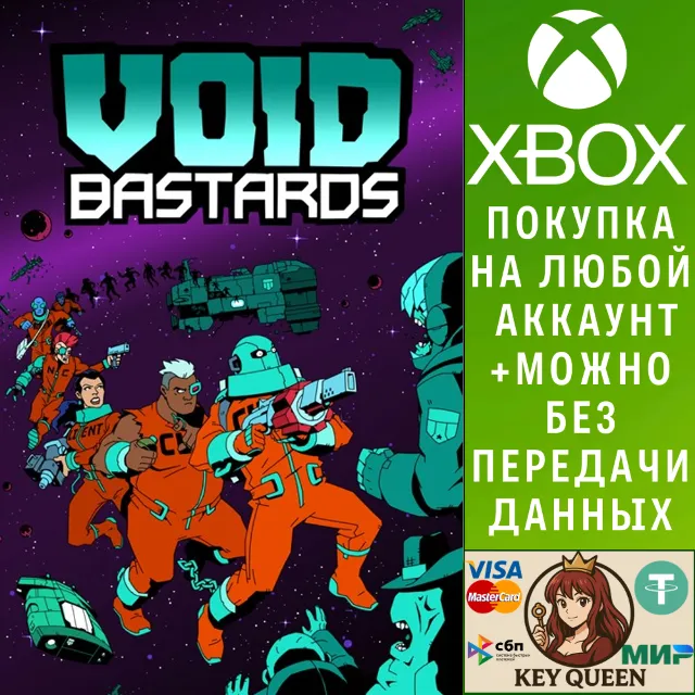 Void Bastards Xbox One &amp; Xbox Series X|S