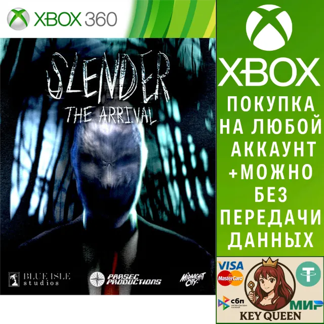 Slender: The Arrival (2014) Xbox One &amp; Xbox Series X|S