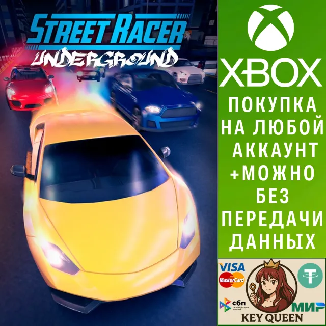 Street Racer Underground Xbox One &amp; Xbox Series X|S