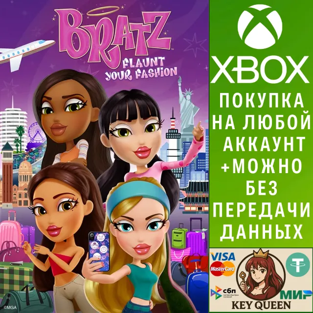 Bratz™: Exiba seu Estilo Xbox One &amp; Xbox Series X|S