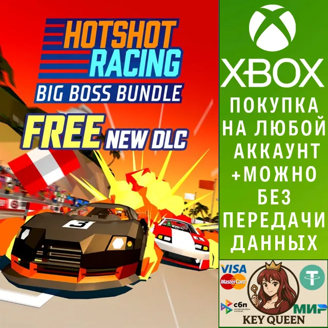 Hotshot Racing Xbox One &amp; Xbox Series X|S
