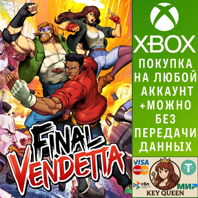 Final Vendetta Xbox One &amp; Xbox Series X|S