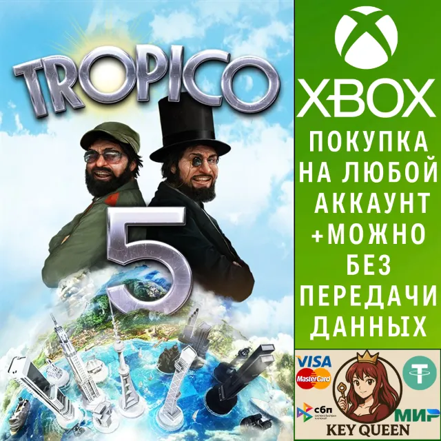 Tropico 5 - Penultimate Edition Xbox One|X|S