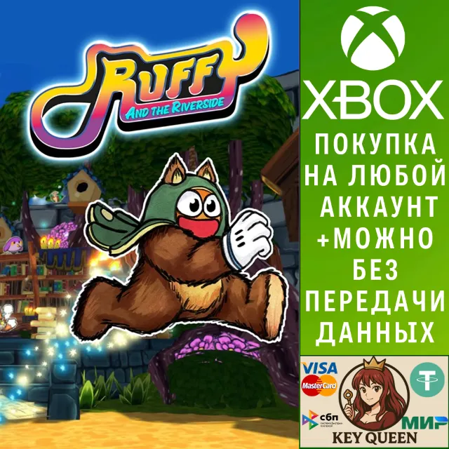 RUFFY AND THE RIVERSIDE Xbox One &amp; Xbox Series X|S