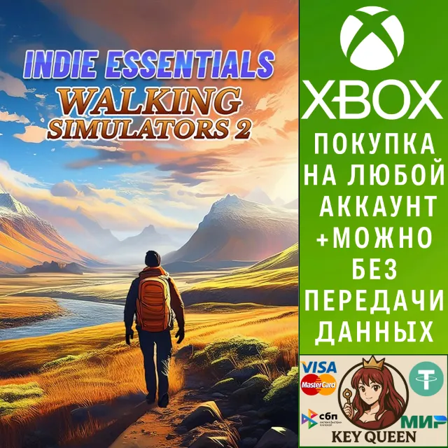 Indie Essentials - Walking Simulators 2 Xbox One|X|S