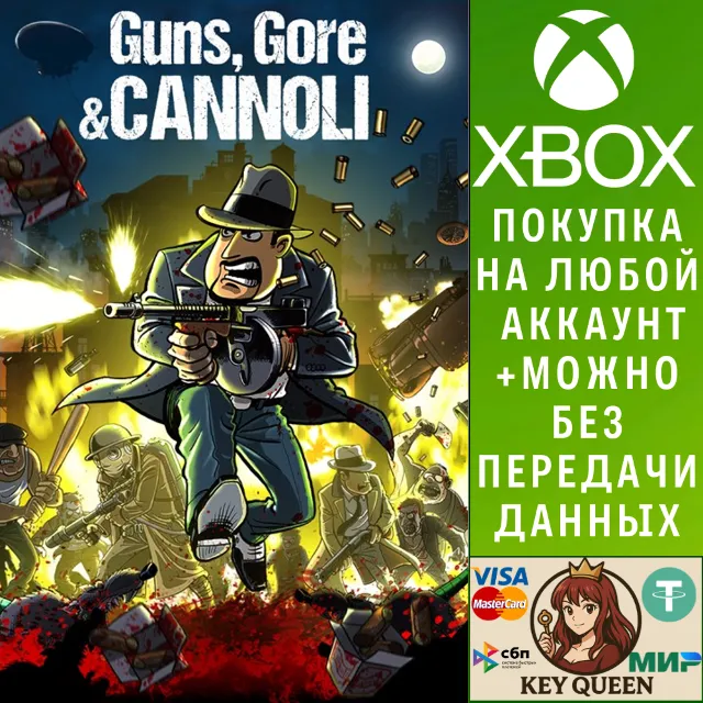 Guns, Gore and Cannoli Xbox One &amp; Xbox Series X|S