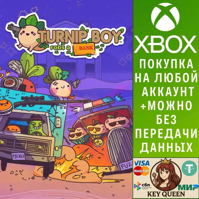 Turnip Boy Robs a Bank Xbox One &amp; Xbox Series X|S &amp; PC